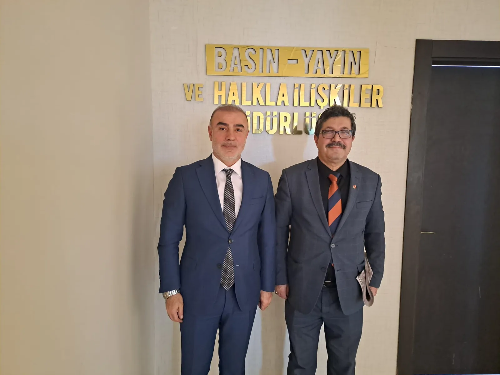 Haber: BİLGE MEDYA23'DEN ELAZIĞ BELEDİYESİ BASIN MÜDÜRÜ MURAT ERGEN'E ZİYARET